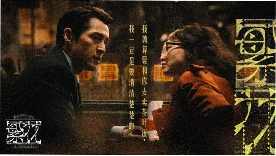韩国在线热门推荐