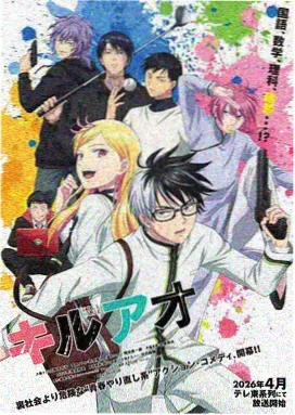 奥林匹斯星传 韩国在线