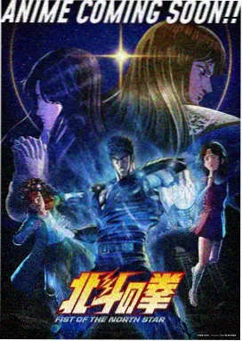 小企鹅宝露露 韩国在线