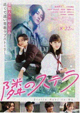 素媛 韩国在线
