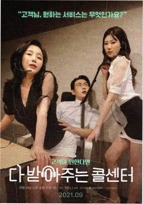 韩国动画短片集 韩国在线