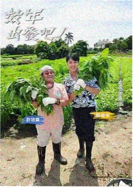 大逃脱 韩国在线